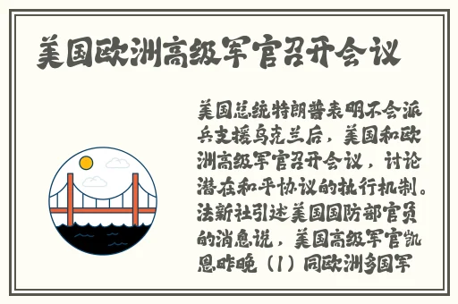 交怀孕1300部