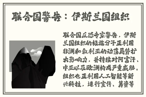 欧美**卡1卡2卡3