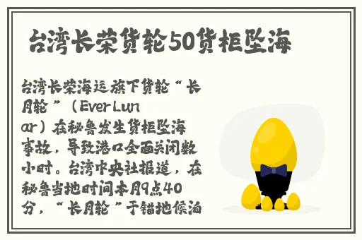 18岁禁看有避孕套发生关系
