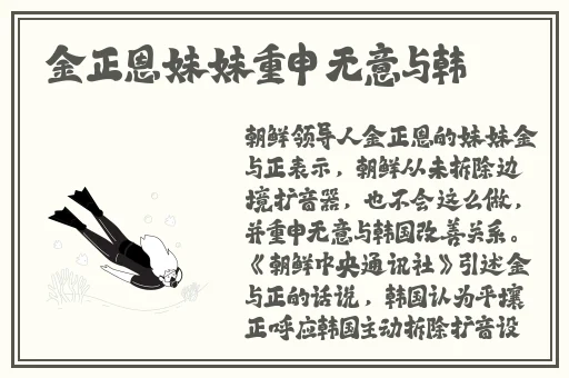 羞羞漫画官方网站入口